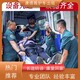 秦皇岛出院联系120急救车/解决患者行动不便/跨省转院预约展示图