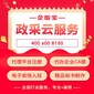 湖南雙峰縣代辦Ca圖片