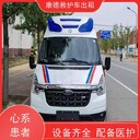 固安救護車出租,全市提供上門接送病人服務(wù),快速反應(yīng)