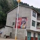 林芝太陽能路燈,涼山太陽能燈
