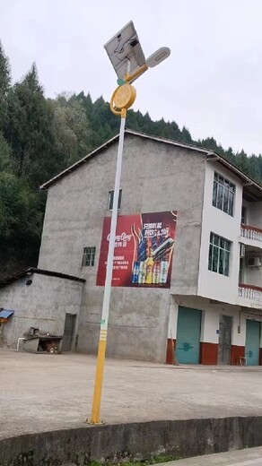 市電路燈換太陽(yáng)能,綿陽(yáng)太陽(yáng)能路燈