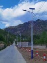6米太陽能路燈-四川成都太陽能路燈廠家