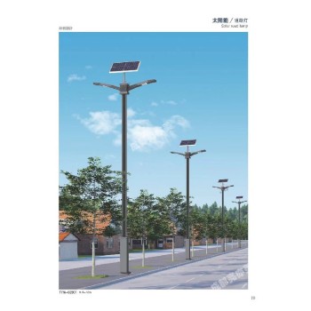 攀枝花太阳能路灯-6米-8米太阳能路灯价格