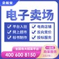 安徽烈山區(qū)代辦Ca圖片