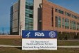 福建美国FDA认证咨询电话