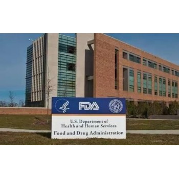 山东美国FDA认证申请要求