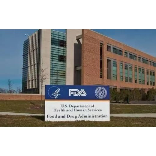 湖北美国FDA认证咨询