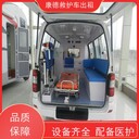 余姚救護(hù)車(chē)出租,地區(qū)專(zhuān)業(yè)救護(hù)車(chē)出租服務(wù),接送傷員