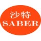 广东沙特SABER认证收费多少产品图