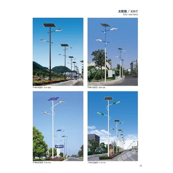 雅安太陽能路燈,太陽能路燈生產(chǎn)廠家