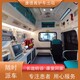 湖州到外省的長途救護車,病人出院轉運車怎么聯系,原理圖