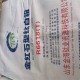 上海上门回收钛白粉颜料随叫随到详情可咨询产品图