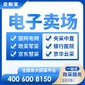 湖北?？悼h代辦Ca圖片