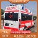 博尔塔拉长途跨省120救护车出租,运输遗体服务,行动不便病人图