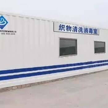 隔離式洗衣房雙扉洗脫機,醫(yī)用布草洗滌消毒全自動洗衣流水線