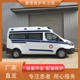 济宁带呼吸机的救护车/病人转运车出租/全国护送团队产品图