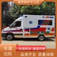 威海長途跨省120救護車出租,殯葬轉運車輛,行動不便病人原理圖