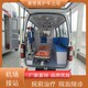 隨州長途跨省120救護(hù)車出租,接送出院轉(zhuǎn)院,行動不便病人展示圖