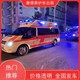 正規120救護車出租圖