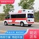 杭州病人去世送回老家,急救車出租,24小時電話產品圖