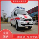 呼倫貝爾預(yù)約長(zhǎng)途救護(hù)車,呼倫貝爾跨省出院護(hù)送病人