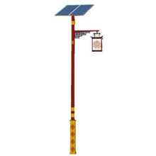  Solar street lamp in Gulin County, Sichuan - Solar street lamp sales point picture