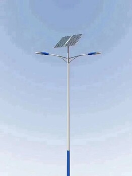 四川沿灘太陽能路燈-太陽能路燈廠家定制