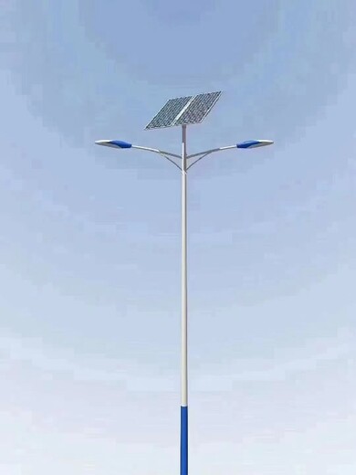 四川廣漢市太陽能路燈-太陽能路燈維修更換