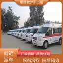 貴陽長(zhǎng)途跨省120救護(hù)車出租,轉(zhuǎn)運(yùn)病逝老人,行動(dòng)不便病人