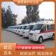 南昌本地長途救護車出租/異地看病出院返鄉/跨省轉院預約展示圖
