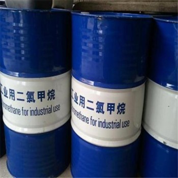 广东回收异丙醇物美回收乙酸乙酯溶剂
