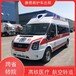 昆明長途靈車出租跨省運(yùn)送危重病人,正規(guī)轉(zhuǎn)運(yùn)車,全程高速直達(dá)