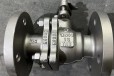  Liquid ammonia flange ball valve Q41F-16P pneumatic ball valve
