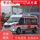 999轉運車圖