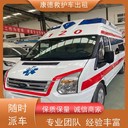 深圳民營救護車出租/病人轉(zhuǎn)運車出租/全國護送團隊