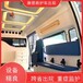 衢州運(yùn)送危重病人回家,長(zhǎng)途救護(hù)車輛,私人120急救車
