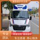 威海長途跨省120救護車出租,殯葬轉運車輛,行動不便病人展示圖