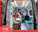 合肥拉危重病人的车,长途救护车辆,私人120急救车图片