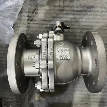  316L stainless steel flange ball valve electric flange ball valve