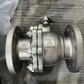 重慶316L不銹鋼法蘭球閥氣動球閥Q41W-16P