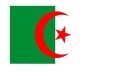福建阿尔及利亚COC认证办理电话