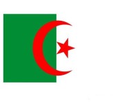 湖南阿尔及利亚COC认证在哪办理