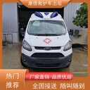 杭州救護(hù)車電話-接送病危老人返鄉(xiāng)-配備進(jìn)口設(shè)備