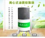 鹽城油霧收集器油霧機全國包安裝GW系列