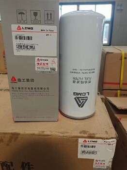 三一寬體礦山車配件方盛礦山車橋配件