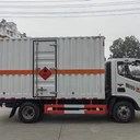 嘉峪關(guān)四驅(qū)危爆車危運(yùn)車