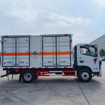 西寧大型四驅(qū)民爆車危運(yùn)車
