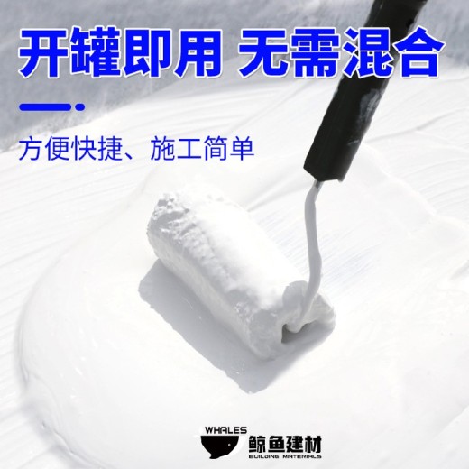 上海生产铝基反光隔热涂料使用方法