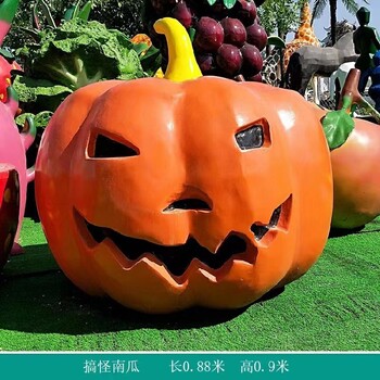 發(fā)光水果蔬菜雕塑尖椒雕塑湖北玻璃鋼水果蔬菜雕塑