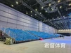 阿拉善盟體育館租賃看臺